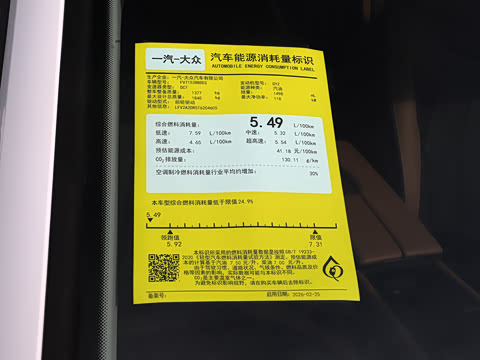 2026�� S 300TSI ������