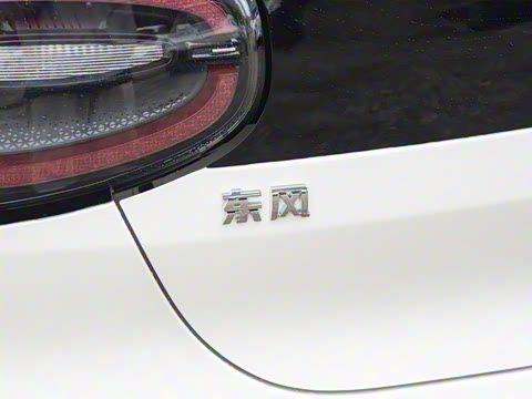 2026�� ���Ŀ� 430Air