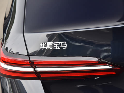 2026�� �Ŀ� 530Li ������ M�˶���װ