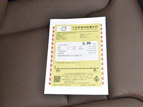 2026�� B4 ��Զ������