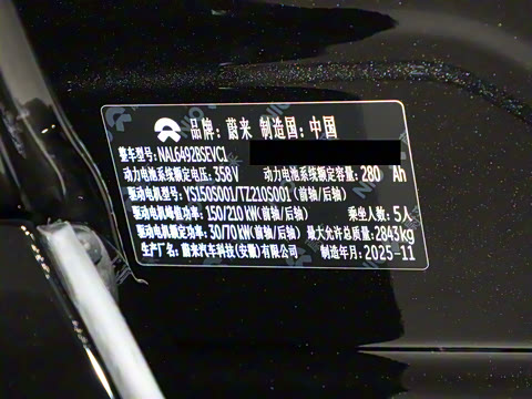 2025�� 100kWh 30��̨�����