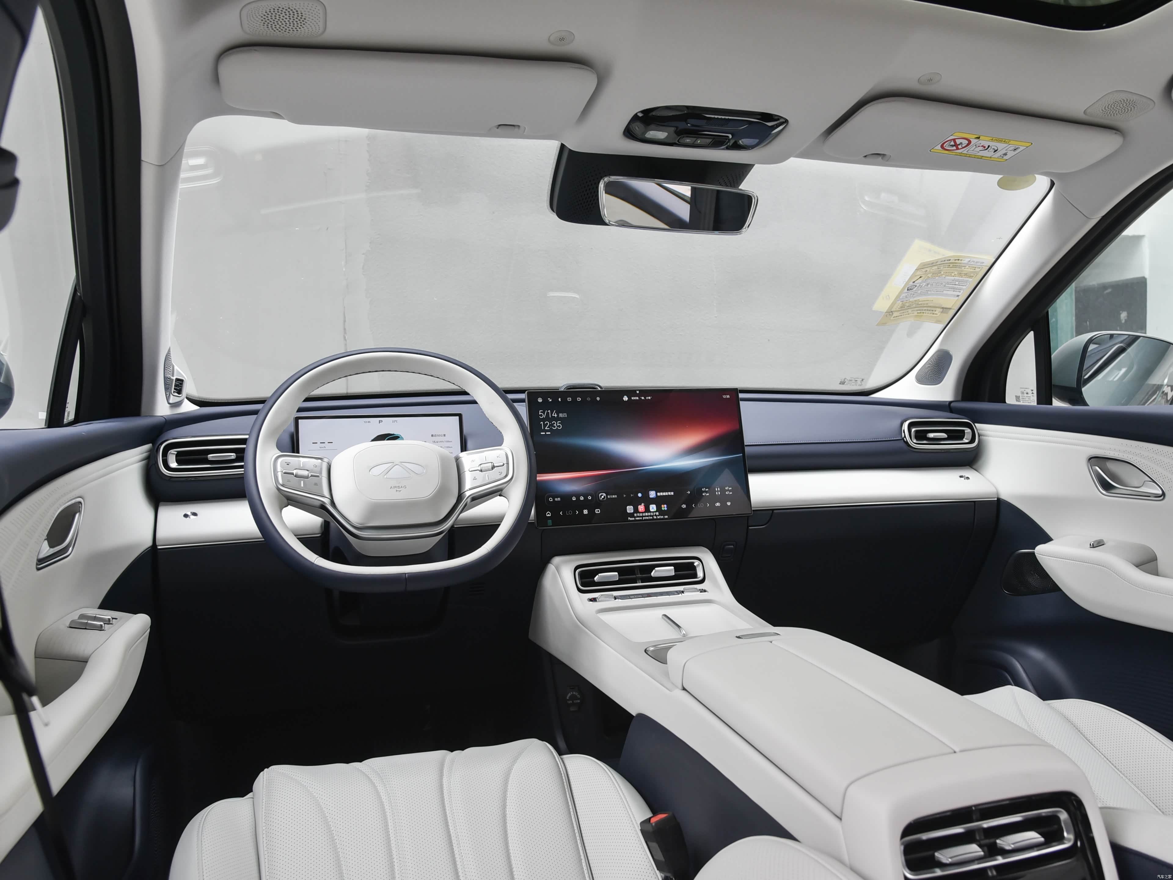 Chery Fulwin T9L, миниатюра 15
