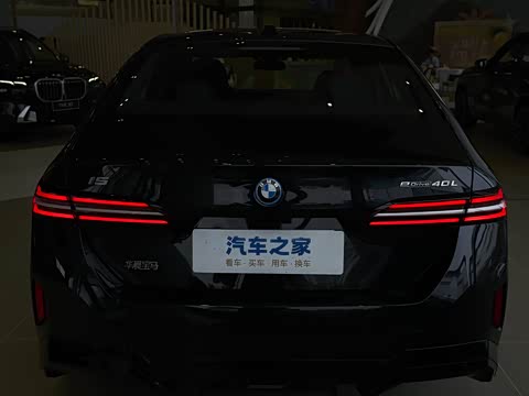 2026�� eDrive 40L M�˶���װ