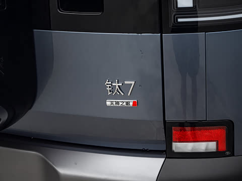 2025�� 190KM����Ultra��