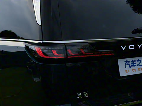 2026�� PHEV Ǭ��Ultra