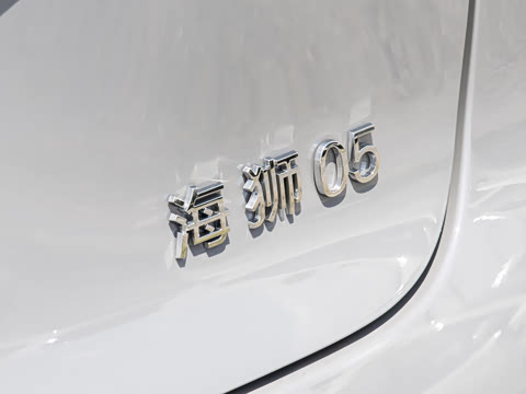 2026�� DM-i 220�캽��