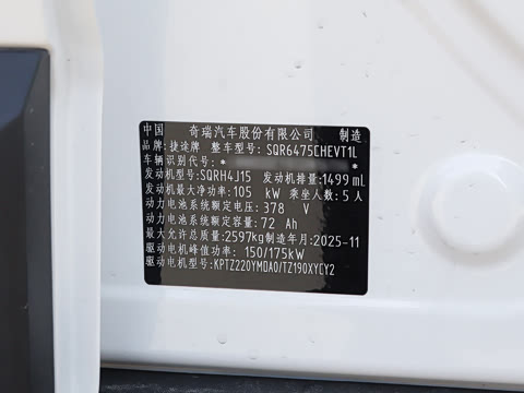 2025�� 147km ����̽��