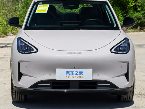 2026�� 480km ̽����