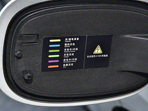 2026�� 630����Ultra+