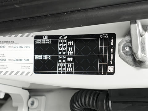 2026�� 330Li M�˶���ҹ��װ