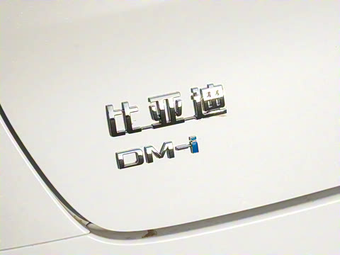 2026 DM-i 1.5T 218KM Խ