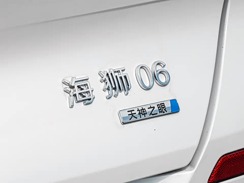2026�� DM-i 205�캽Pro��