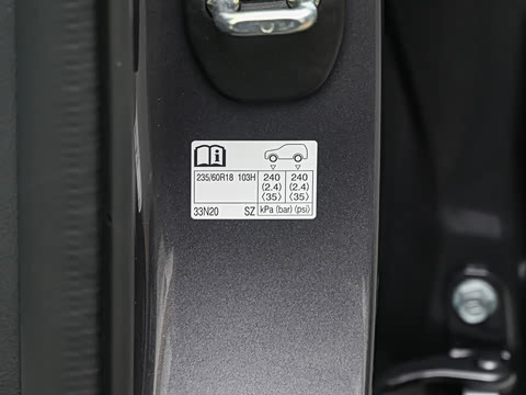 2026�� 300h