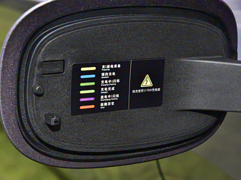 2026�� 630����Ultra+