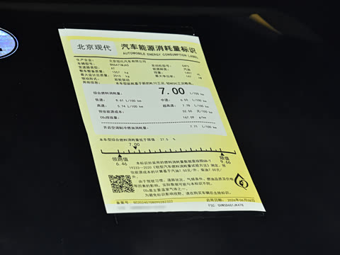 2026�� ;ʤL 1.5T ����