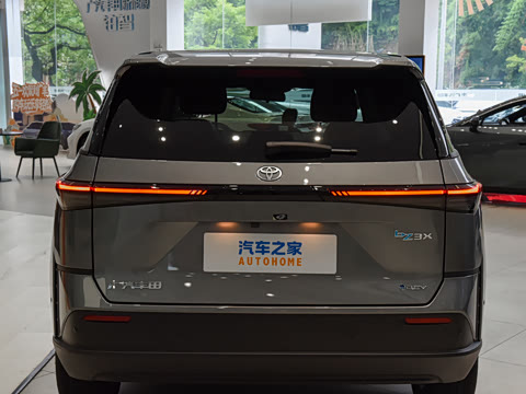 2026�� 520 Pro