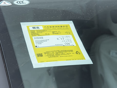 2025�� 120����Ultra