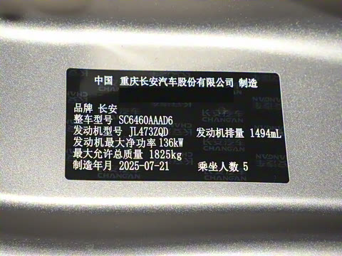 2026�� ���Ĵ� ������ 1.5T ���������