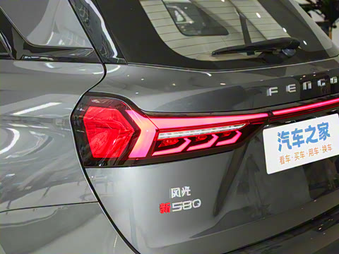 2025�� 1.5T �Զ������� 7��