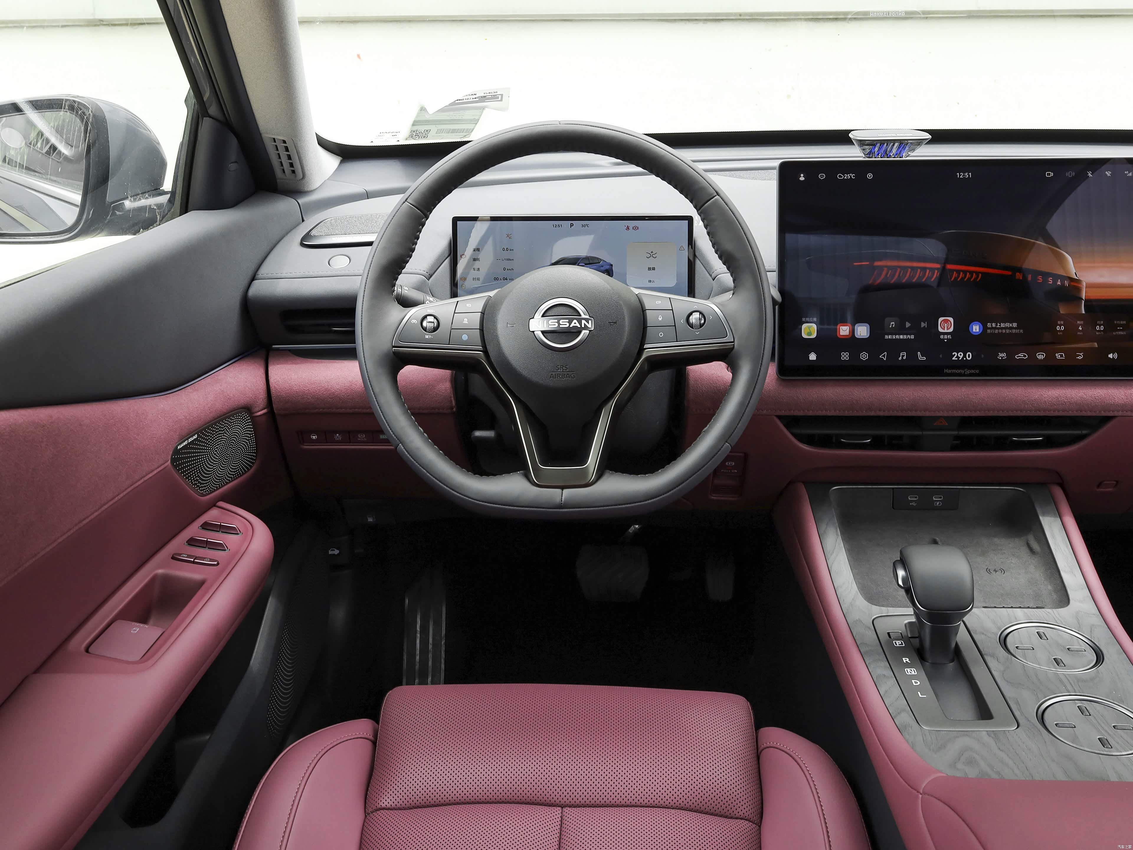 Nissan TEANA, миниатюра 12