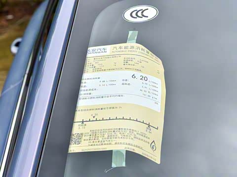 2026�� ���Ĵ� 1.5T 500Bar ������