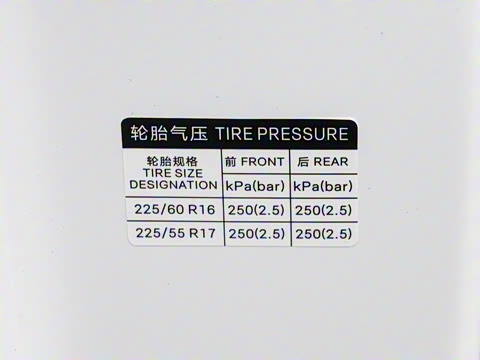 2026�� DM-i 128KM������