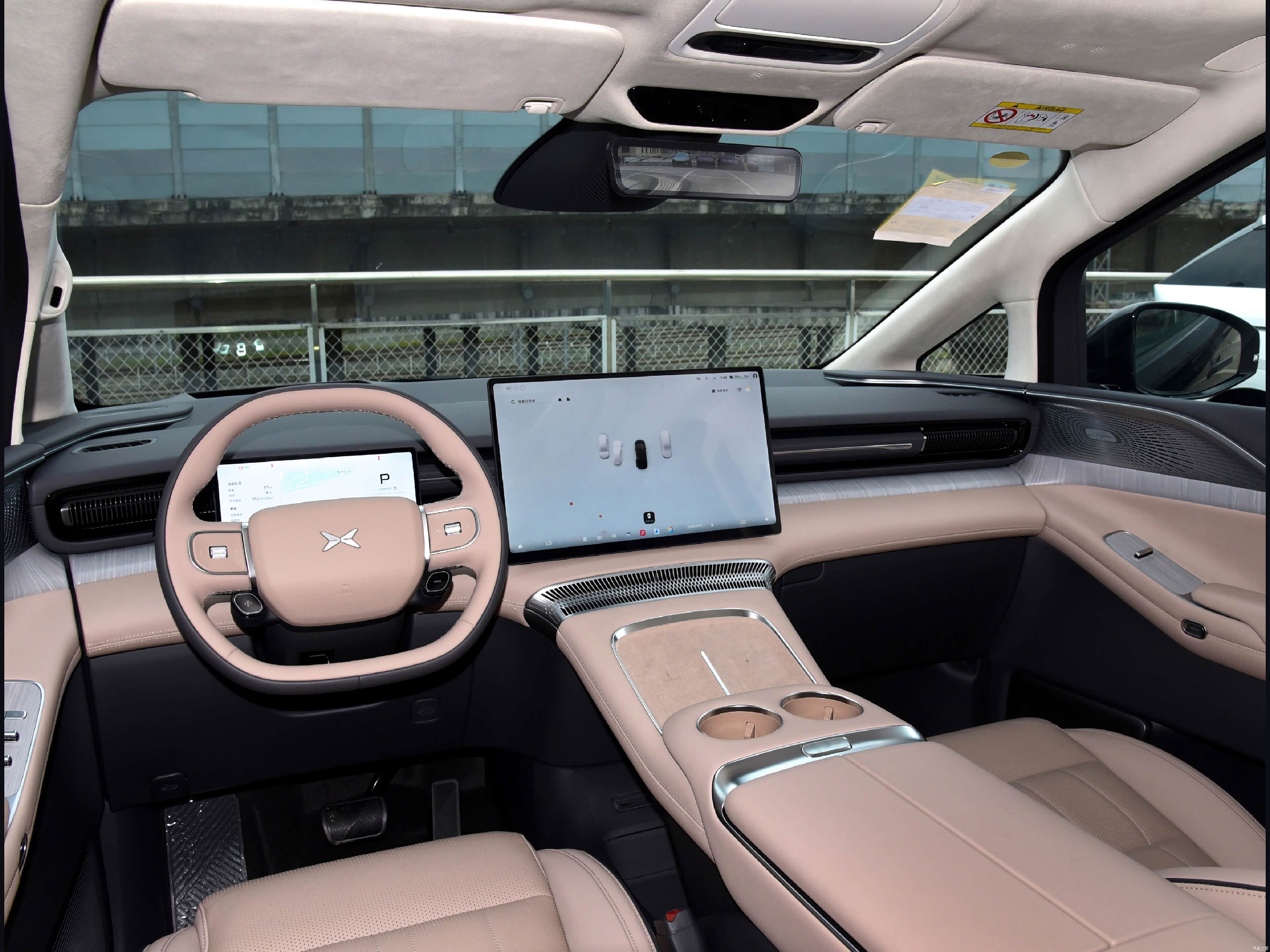 XPeng X9, миниатюра 15