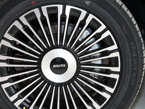 2026�� ���̰� 230����� 7��