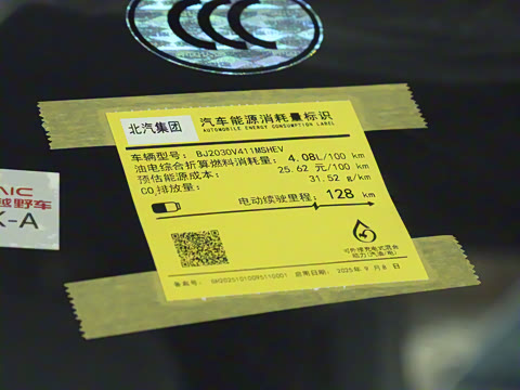 2025�� Ԫ�����а�