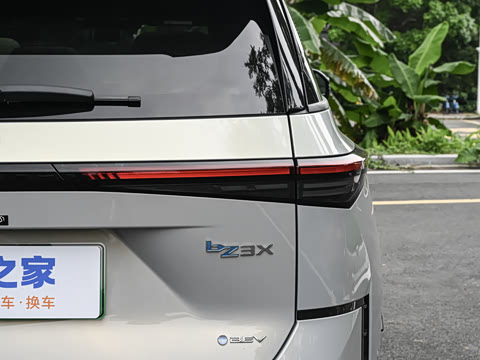 2026�� 610 Max