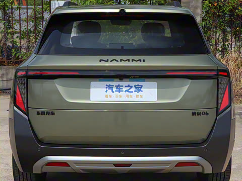 2025�� 471 ���а�