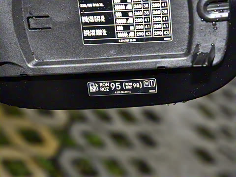 2026�� E 300 L �����˶���