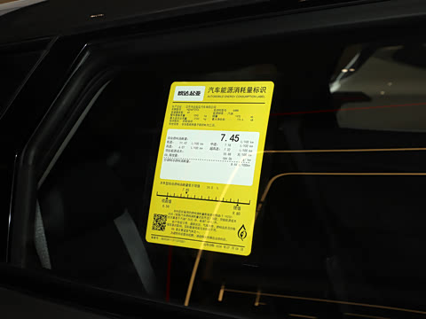 2025�� 2.0T ��������������