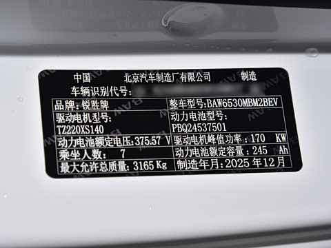 2026�� ����� 560����� 7��