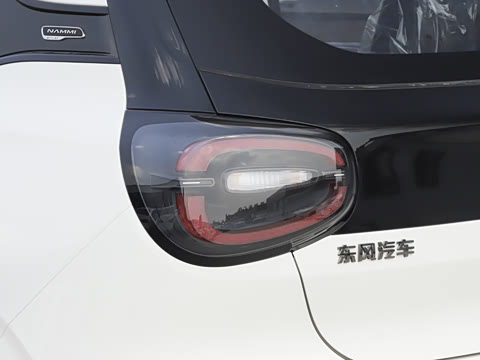 2026�� 305 Air