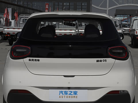 2026�� ��Ȥ�� 305 Ultra