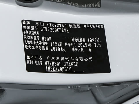 2026�� ˫�� 2.0HGVP ������