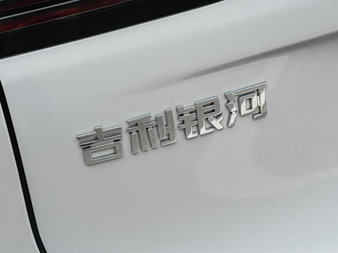 2026�� EV 550km ������