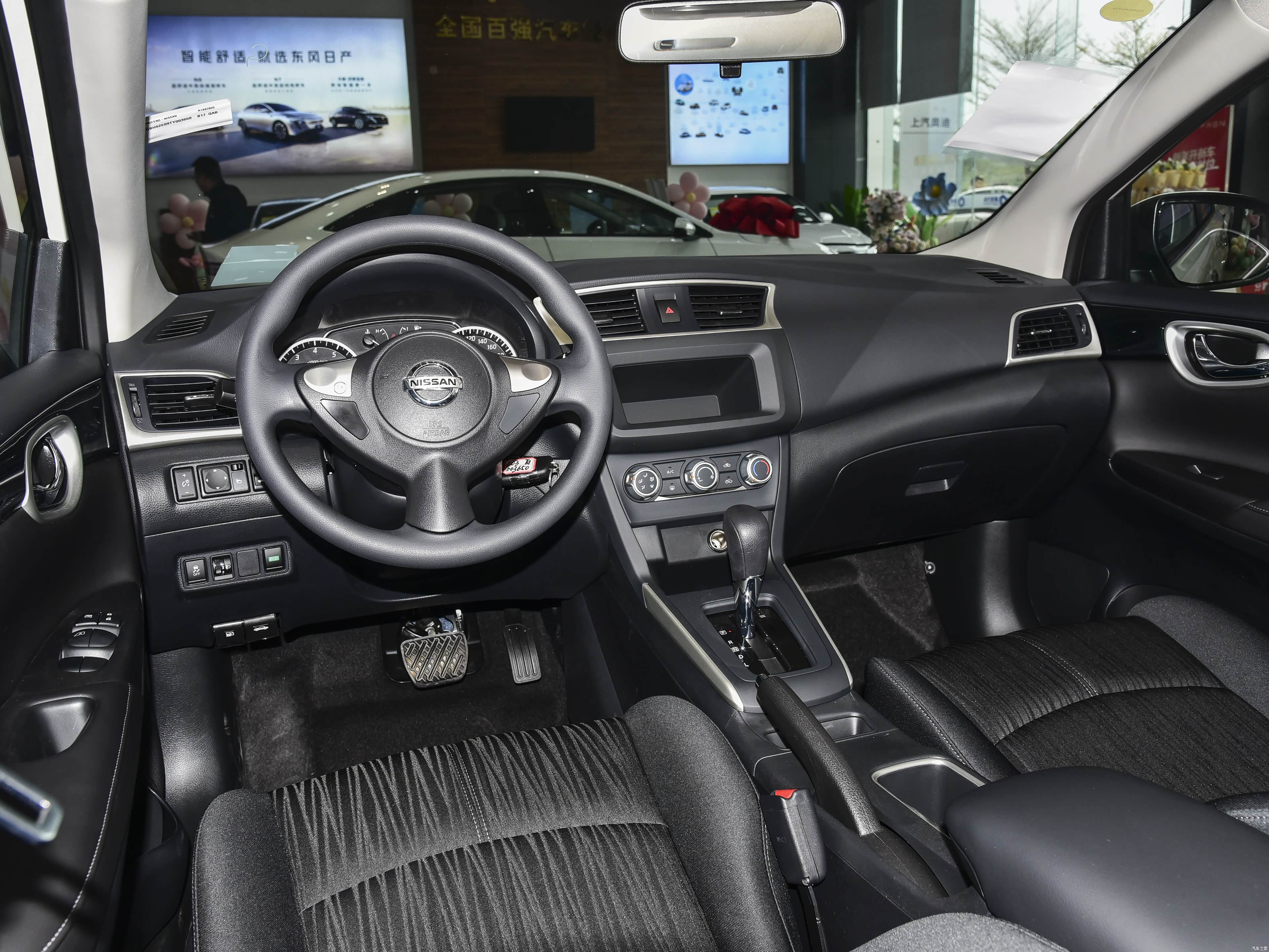 Nissan SYLPHY, миниатюра 15