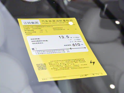 2026�� 610 ������