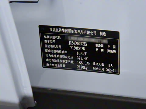 2026�� 610 ������