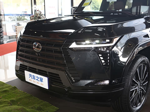 2026�� ���ULTRA