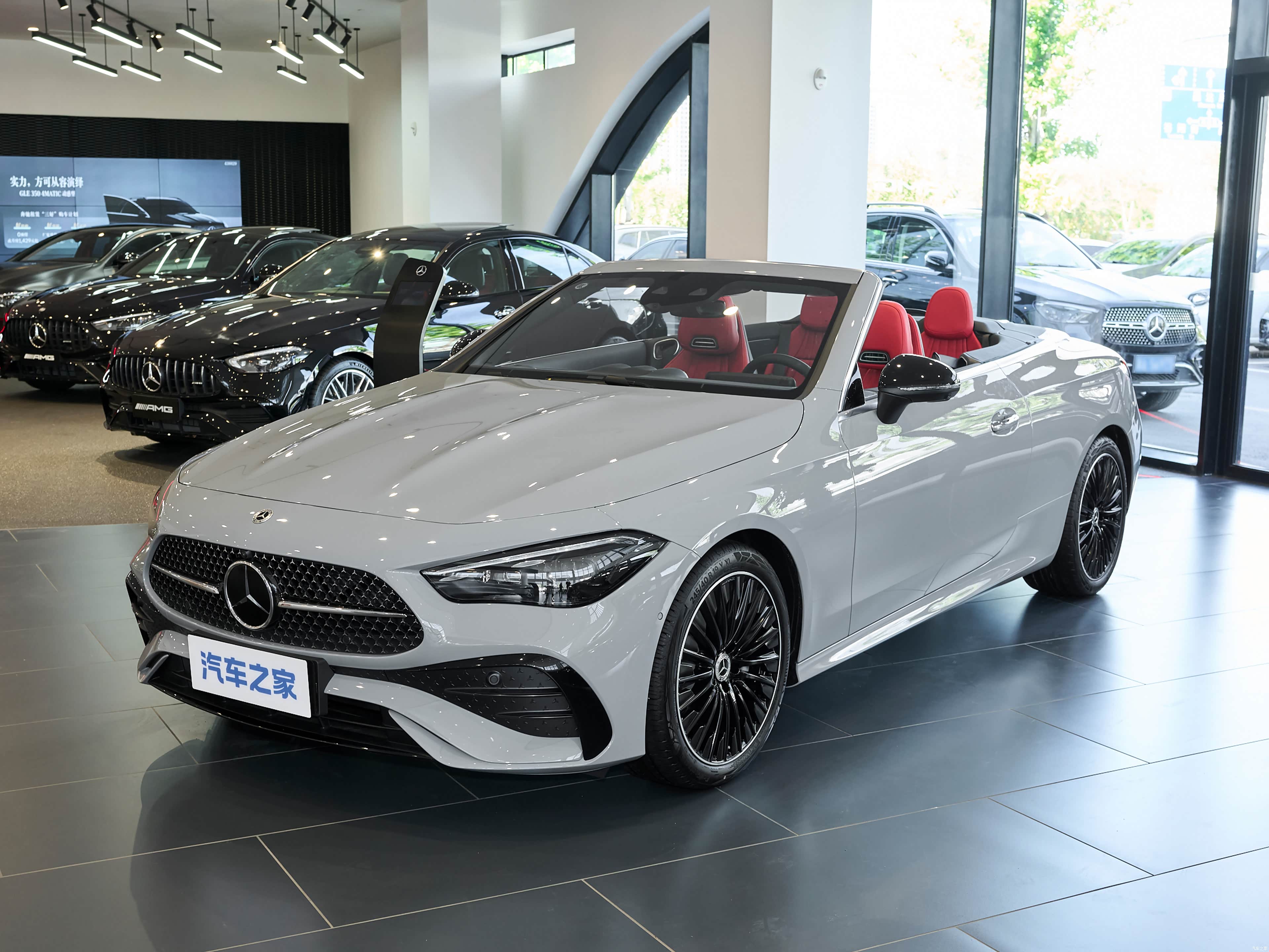 Mercedes-Benz CLE, миниатюра 9