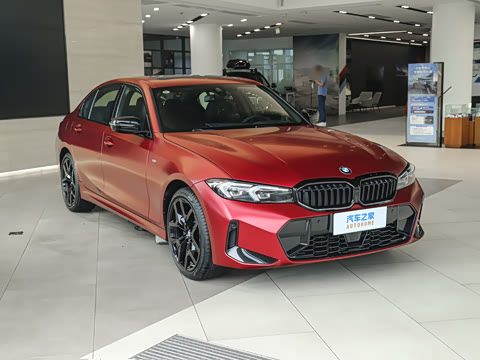 2026�� 330Li �����