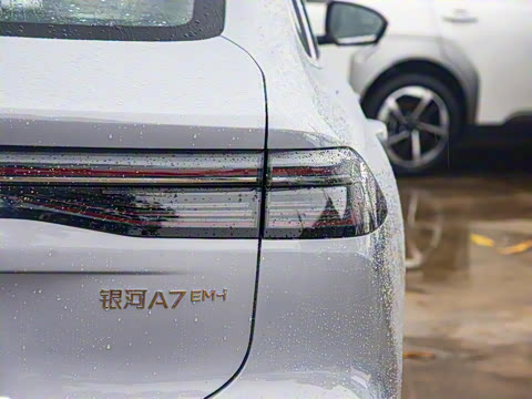 2025�� EM-i 150km ̽��+��