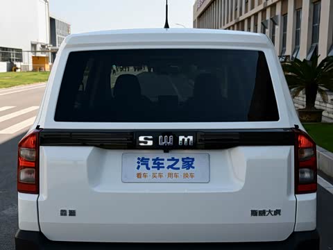 2025�� 1.5L ������