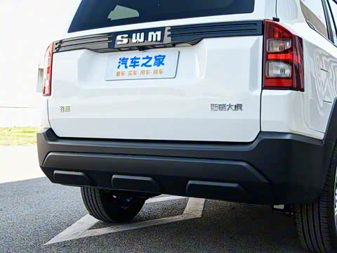 2025�� 1.5L ������