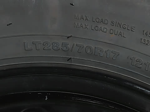 2026�� �Ŀ� 2.0T �ߵ�