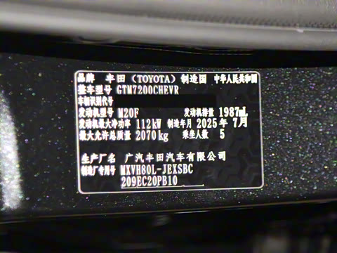 2026�� ˫�� 2.0HSE �˶�Lite��