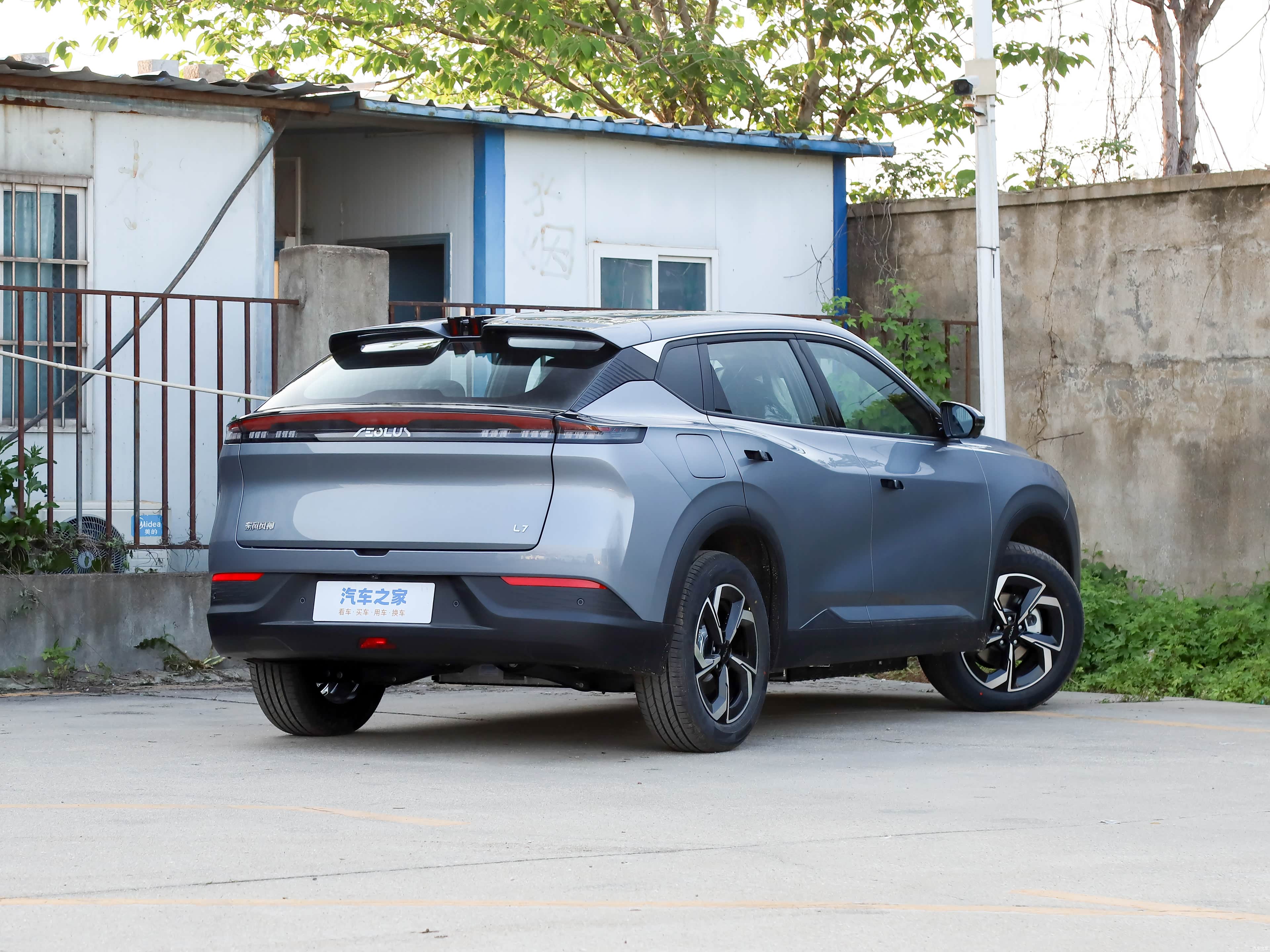 Dongfeng L7, миниатюра 7